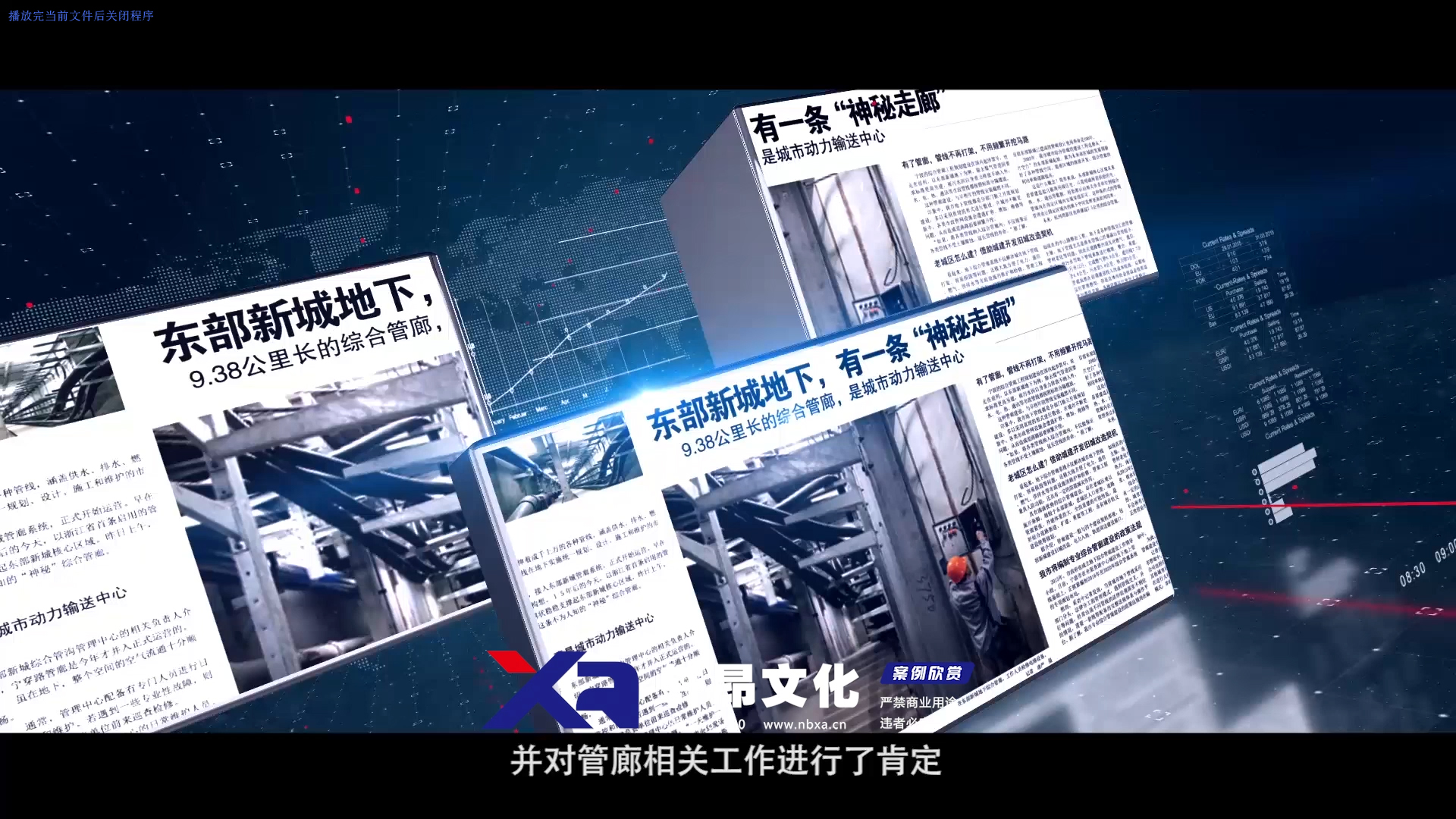 &#80;&#71;&#30005;&#23376;&#45;&#80;&#71;&#40;&#20013;&#22269;&#41;&#19968;&#31449;&#24335;&#26381;&#21153;&#23448;&#26041;&#32593;&#31449;