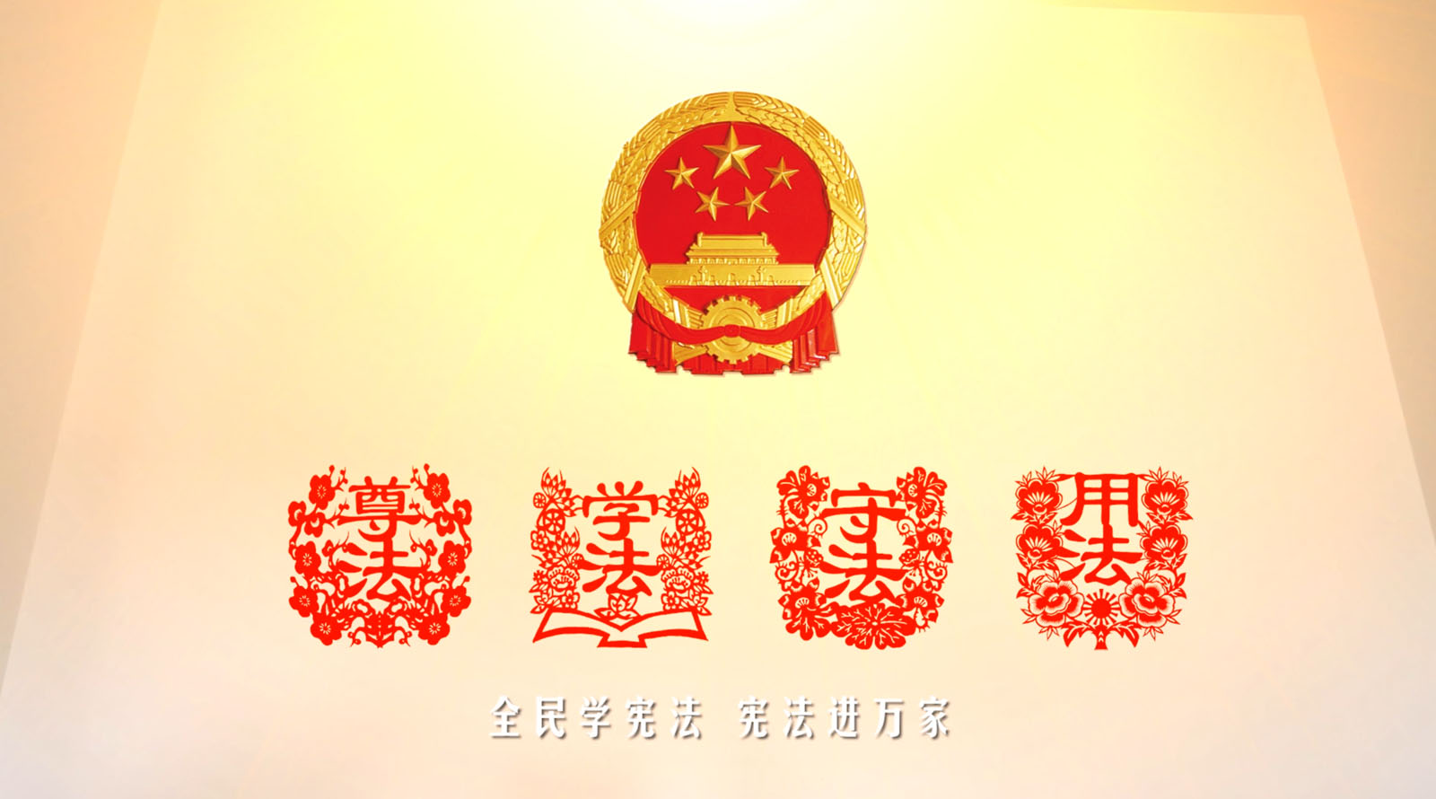 &#80;&#71;&#30005;&#23376;&#45;&#80;&#71;&#40;&#20013;&#22269;&#41;&#19968;&#31449;&#24335;&#26381;&#21153;&#23448;&#26041;&#32593;&#31449;